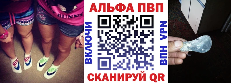 Купить Псилоцибиновые грибы Канабис Меф мяу мяу Гашиш Яровое