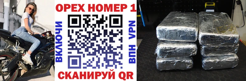 Купить  Яровое  Кокаин 97% 