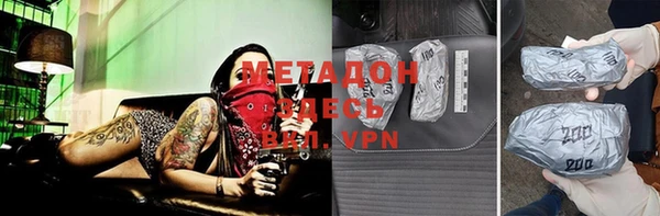 таблы Ханты-Мансийск