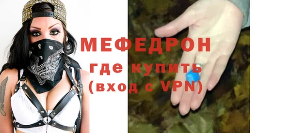 a pvp Хадыженск