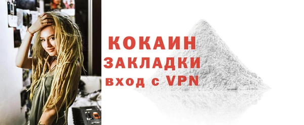 a pvp Хадыженск