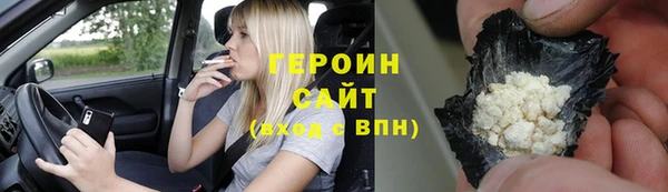 таблы Ханты-Мансийск