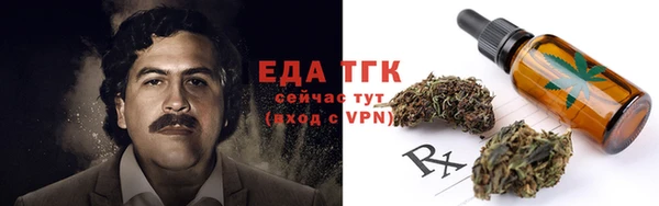 a pvp Хадыженск