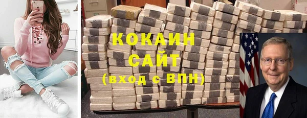 a pvp Хадыженск