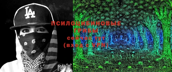 a pvp Хадыженск