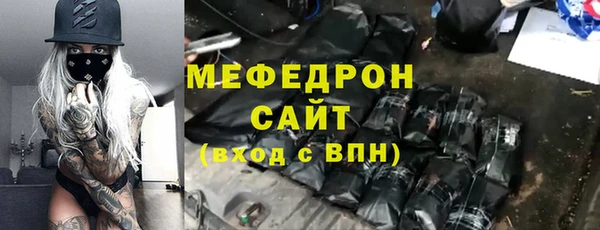 a pvp Хадыженск