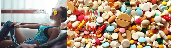 мдпв Усолье-Сибирское